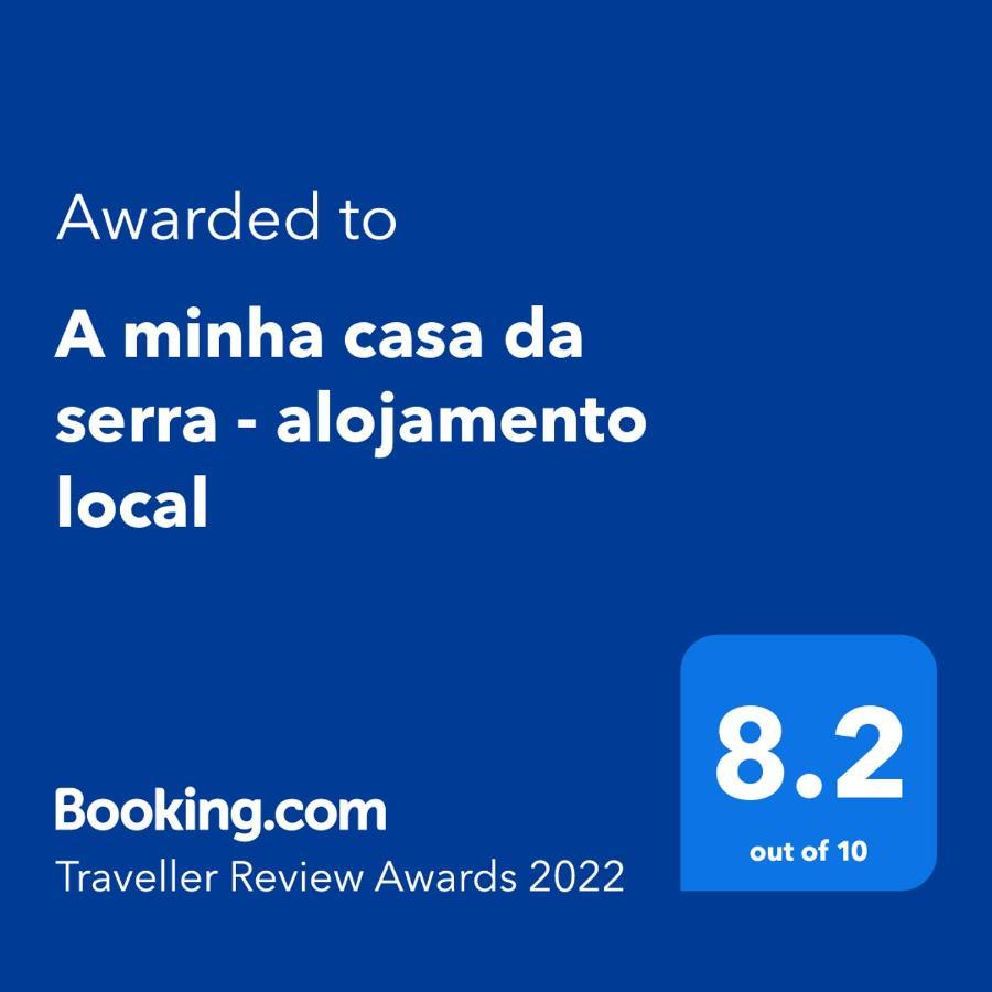 A Casa Da Serra - Alojamento Local Casal Velho Экстерьер фото